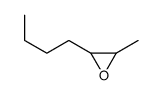 (2R,3S)-2α-Methyl-3α-butyloxirane结构式