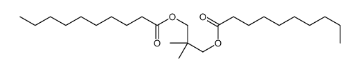 27841-06-1结构式