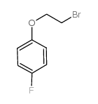 332-48-9结构式