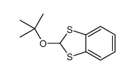 62761-70-0结构式