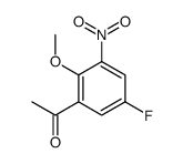 685892-18-6结构式