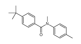 70020-19-8 structure