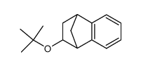 73151-76-5 structure