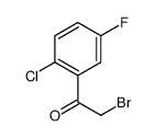 2-溴-1-(2-氯-5-氟苯基)乙酮结构式