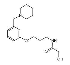 Roxatidine picture