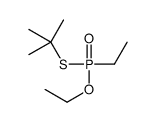 83318-76-7 structure