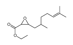 84812-64-6 structure