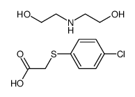 87298-92-8结构式