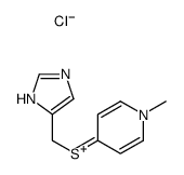 87577-97-7 structure