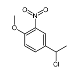 88563-54-6 structure