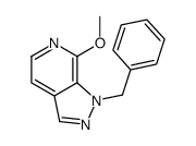 918882-22-1结构式