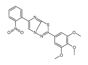 91918-55-7结构式