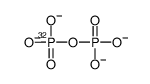 dioxidophosphoryl phosphate结构式