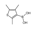 1204763-24-5 structure