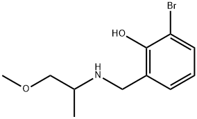 1248106-01-5结构式
