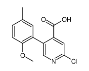 1261932-47-1 structure