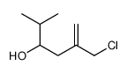 5-(chloromethyl)-2-methylhex-5-en-3-ol结构式