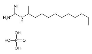 2-dodecan-2-ylguanidine,phosphoric acid结构式