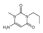 63981-33-9 structure