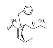 6516-58-1结构式