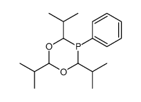 70168-28-4结构式