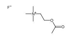 2-acetyloxyethyl(trimethyl)azanium,fluoride结构式