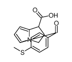 76786-67-9结构式