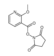 76988-05-1结构式