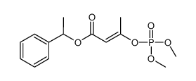 7700-17-6结构式