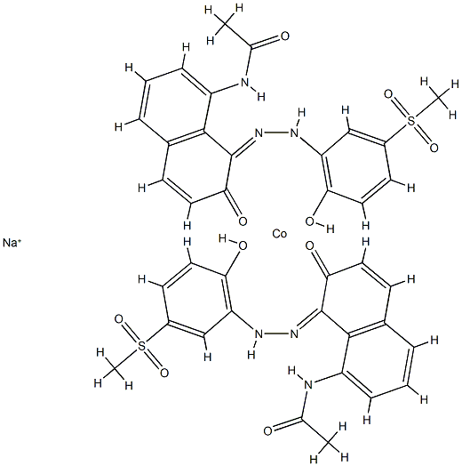 85168-71-4结构式