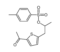 88961-87-9 structure