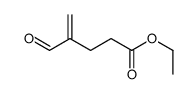 ethyl 4-formylpent-4-enoate结构式