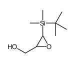 920754-45-6 structure