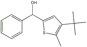 (4-(tert-butyl)-5-methylthiophen-2-yl)(phenyl)methanol结构式