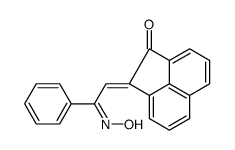 2-(2-hydroxyimino-2-phenylethylidene)acenaphthylen-1-one结构式