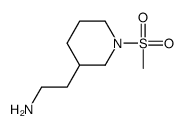 1119449-94-3 structure