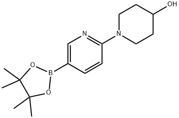 1251948-86-3 structure