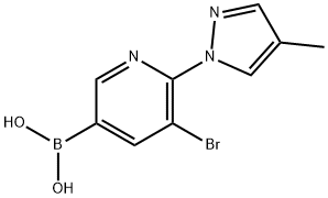 2225155-79-1 structure