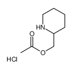 264924-32-5 structure