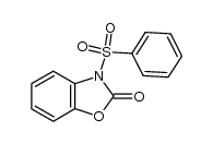 34889-70-8结构式