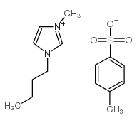 410522-18-8结构式