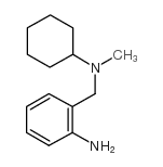 57365-08-9结构式