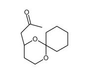 652986-51-1结构式