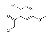 75717-53-2结构式