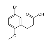 3-(5-溴-2-甲氧基苯基)丙酸结构式