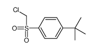 87491-78-9 structure