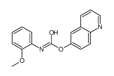 quinolin-6-yl N-(2-methoxyphenyl)carbamate结构式