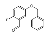 2-fluoro-5-phenylmethoxybenzaldehyde结构式