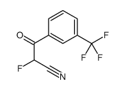 1263063-11-1结构式