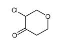 3-CHLORODIHYDRO-2H-PYRAN-4(3H)-ONE structure